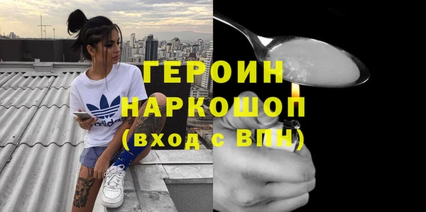 скорость mdpv Баксан