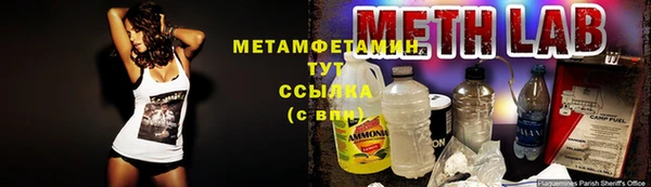 скорость mdpv Баксан