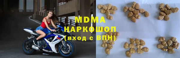 скорость mdpv Баксан