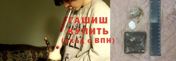 сатива Балабаново