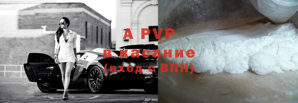 скорость mdpv Баксан
