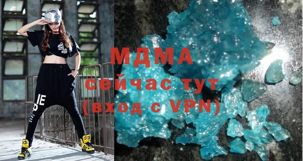 скорость mdpv Баксан