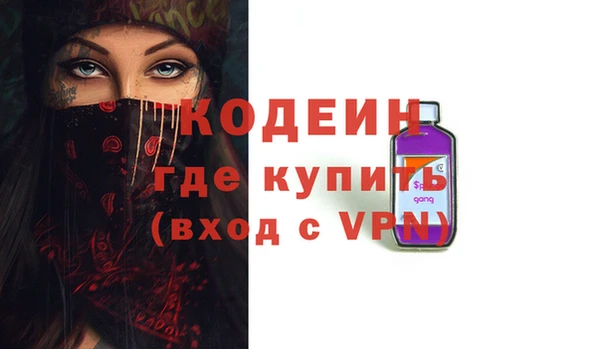 сатива Балабаново