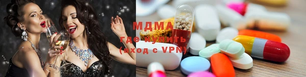 скорость mdpv Баксан