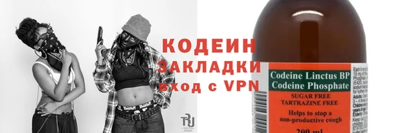 скорость mdpv Баксан