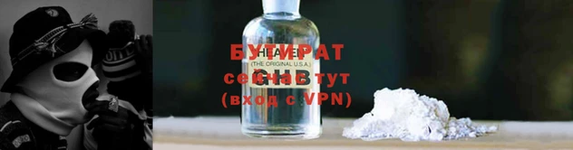 ПСИЛОЦИБИНОВЫЕ ГРИБЫ Балахна
