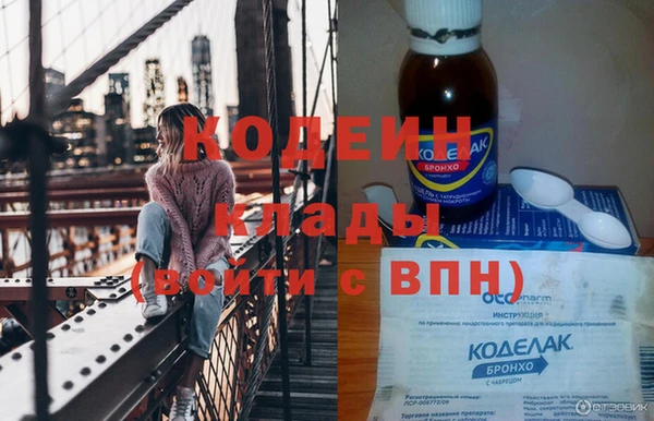 сатива Балабаново