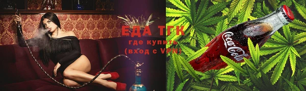 скорость mdpv Баксан
