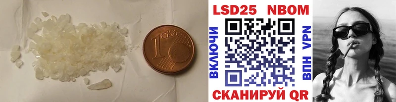 Лсд 25 экстази ecstasy  Гуково 